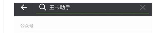 地下城与勇士成长胶囊如何使用，地下城与勇士成长加速