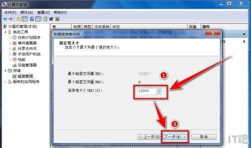 天选3加装固态硬盘后怎么设置,固态硬盘机械硬盘设置