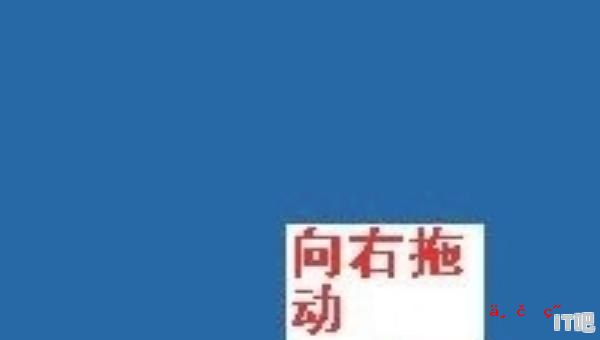 怎么把程序快捷方式放在桌面上，组装电脑桌面用什么软件