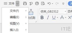 荣耀笔记本如何连接打印机打印,笔记本电脑如何打印