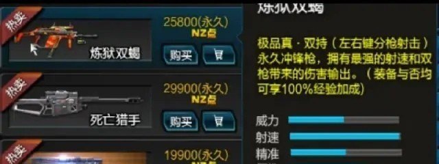 dota2对电脑配置要求高吗 dota2对 1050 玩dota2