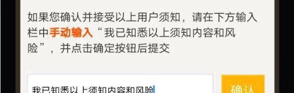 原神绫华平民培养攻略 原神新手抽到绫华怎么培养