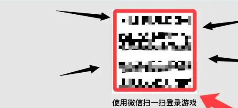 王者荣耀微信无法登录,微信登录失败解决方法，王者荣耀微信登录失败