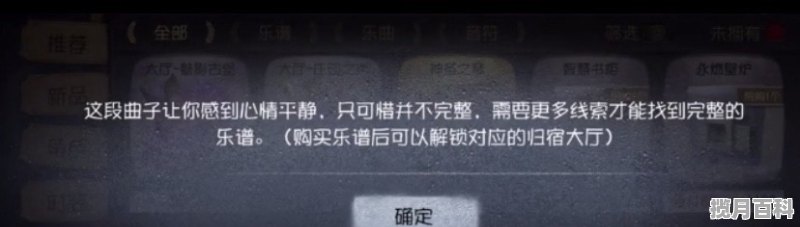 一个男孩自己装修屋子的游戏,装修房子游戏推荐女生多种