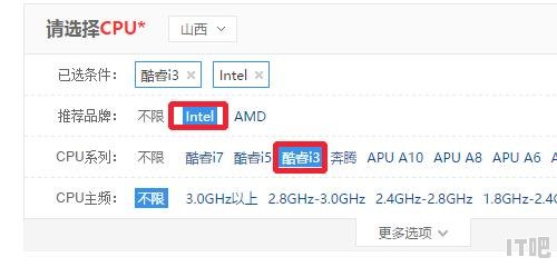 高压锅按键没反应怎么回事,压力锅cpu