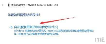 主板和显卡不兼容会出现什么问题_显卡和主板不兼容,都是什么原因造成的