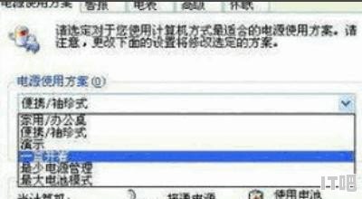 x13 关机耗电是主板问题吗，电脑主板电池损耗率