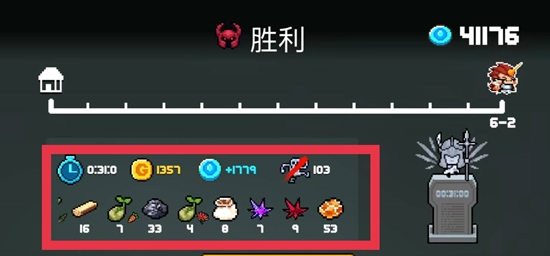 影之刃2-无尽试炼攻略别具匠心副本玩法分享，无尽试炼 dota2