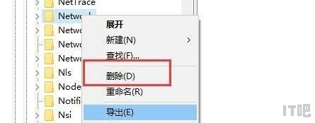 驱动安装失败怎么解决_请高手指点下我的电脑用驱动人生安装显卡老是提示安装失败怎么弄