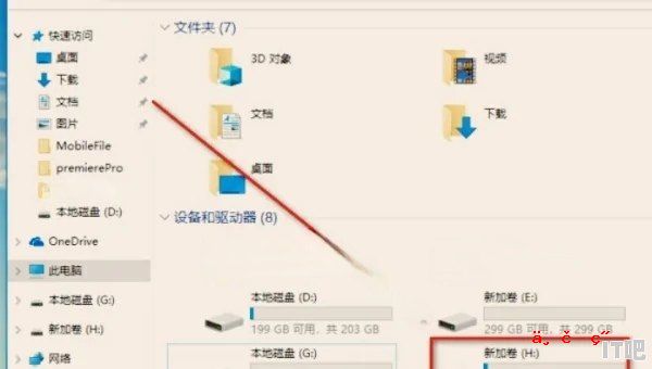 格力空调100脚cpu引脚定义 CPU1脚