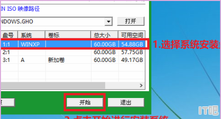 acpi bios error怎么解决华硕主板,电脑主板品牌不符合要求