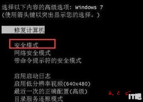 系统在安装显卡驱动后出现蓝屏的解决方法_显卡一装上驱动就蓝屏，为什么