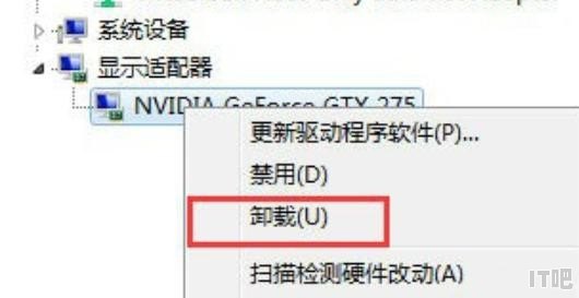 系统在安装显卡驱动后出现蓝屏的解决方法_显卡一装上驱动就蓝屏，为什么