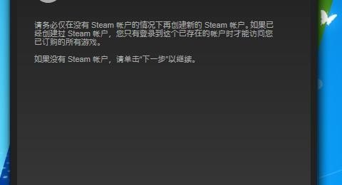 绝地求生大逃杀steam有多大,穿越火线绝地大逃杀