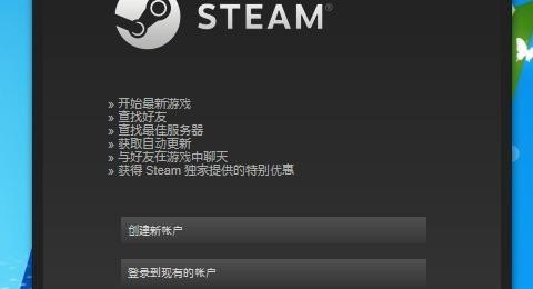 绝地求生大逃杀steam有多大,穿越火线绝地大逃杀