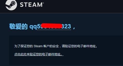 绝地求生大逃杀steam有多大,穿越火线绝地大逃杀