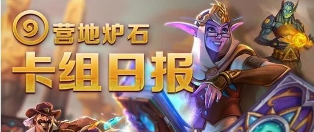 刀塔机中心高低怎么调,dota2 鼠大王