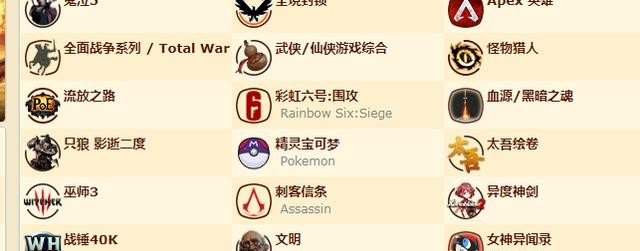 刀塔机中心高低怎么调,dota2 鼠大王