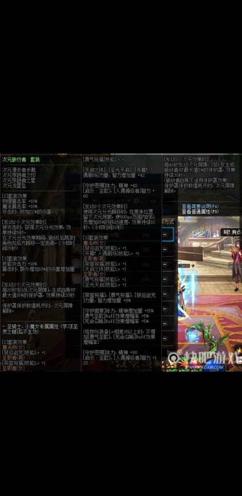 dota2怎么重新校准天梯 帮我详细讲一下DOTA2天梯机制 本人DOTA爱好者 由于时间关系等级不够打不了也没打过