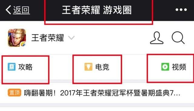 和平精英如何查看所有皮肤 和平精英s1到ss19所有赛季皮肤