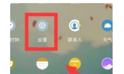 我的WIN7系统玩游戏经常跳回桌面 怎么回事 玩游戏经常自动切换到桌面是什么情况