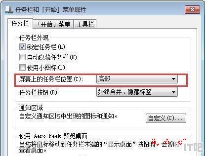 炫龙毁灭者dc可以更换什么cpu 炫龙毁灭者dc换显卡