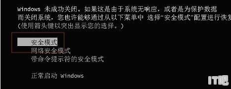 升级win10系统后安装新的显卡驱动黑屏怎么办,笔记本显卡驱动更新后黑屏