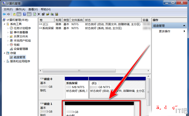 游匣g15加装固态硬盘后怎么设置,固态硬盘设置2017