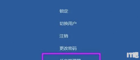 联想笔记本玩游戏怎么开启全屏,笔记本电脑全屏游戏