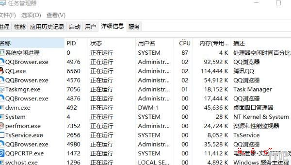 15款外星人17R2的显卡切换 外星人51mr2评测