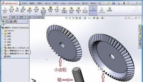 学会SolidWorks有什么用啊，穿越火线精通点有什么用