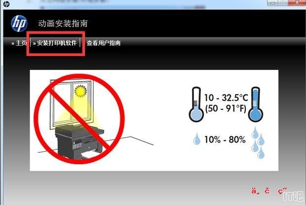 新买的惠普笔记本需要装驱动吗,惠普笔记本电脑驱动