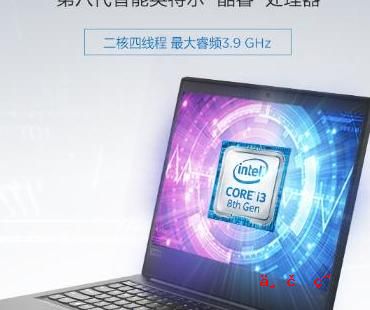 9900k核显相当什么显卡 H310主板可以上i9-9900k吗需要加显卡吗