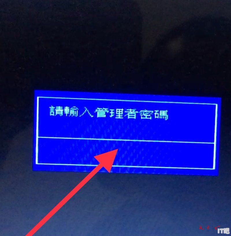 如何查看电脑主板品牌型号,老电脑主板型号如何查看