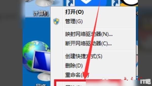 oppo手机连接电脑怎么安装驱动 组装新电脑怎么装驱动软件