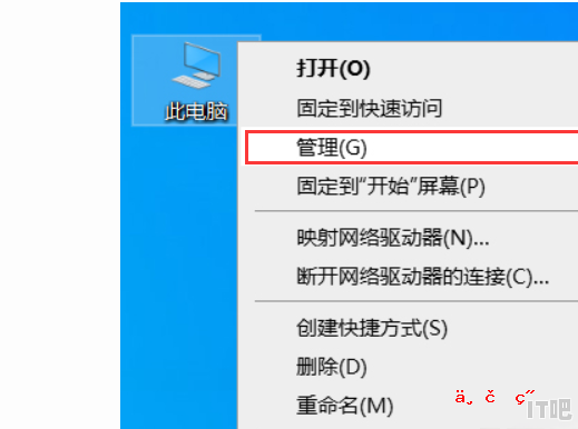 固态硬盘禁用后怎么启用_固态硬盘装好后怎么启用