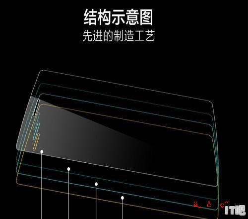 我给电脑设了用户开机密码 但开机后桌面没有 iphone14屏幕失灵怎么解决