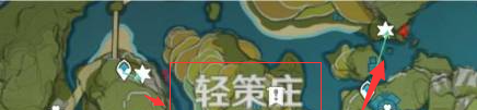 原神新手原石抽什么 新手原神攻略原石