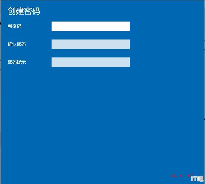 联想笔记本电脑开机密码忘了怎么办_联想笔记本电脑怎么设置开机密码