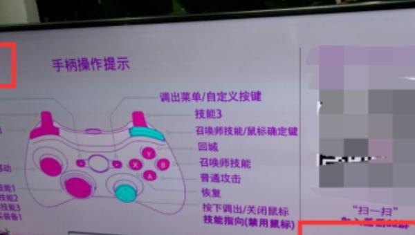 大话2大炮平民用哪个法术秒的多 dota2火炮