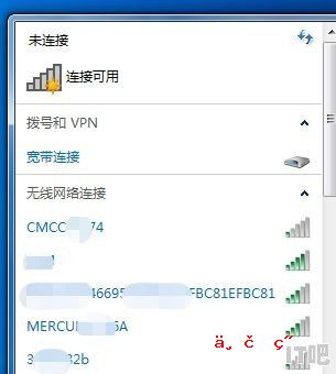 笔记本怎么设置wifi热点，笔记本电脑wifi热点设置