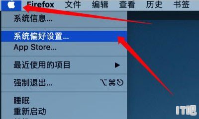 笔记本怎么设置wifi热点，笔记本电脑wifi热点设置