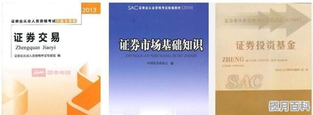 财经博主徐小明粉丝数量 徐小明新浪财经股票博客首页