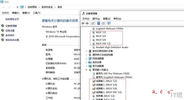 内置声卡跟主板不兼容怎么弄，电脑主板怎么屏蔽声卡驱动