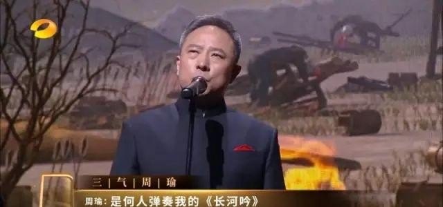 86版三国演义诸葛亮配音是谁,王者荣耀诸葛亮配音