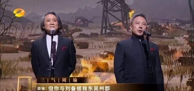 86版三国演义诸葛亮配音是谁,王者荣耀诸葛亮配音