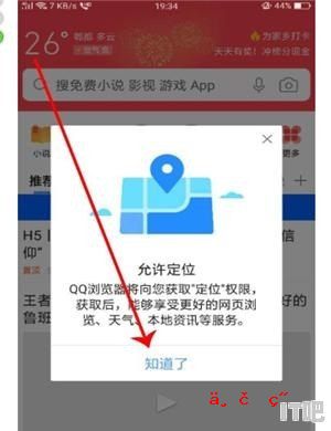 为什么电视亮着屏幕但是是灰黑色的怎么办_电视连接wifi看电视会黑屏是怎么回事