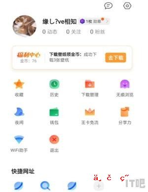 为什么电视亮着屏幕但是是灰黑色的怎么办_电视连接wifi看电视会黑屏是怎么回事