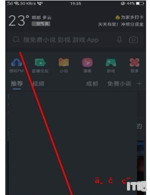 为什么电视亮着屏幕但是是灰黑色的怎么办_电视连接wifi看电视会黑屏是怎么回事