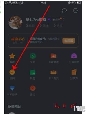 为什么电视亮着屏幕但是是灰黑色的怎么办_电视连接wifi看电视会黑屏是怎么回事